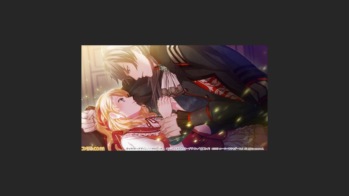 アンジェリーク ルトゥール 新キャラクター ブライアンの最新イベント画像を公開 感謝の気持ちをこめた壁紙配信もスタート ファミ通 Com アンジェリーク ルトゥール 新キャラクター ブライアンの最新イベント画像を公開 感謝の気持ちをこめた壁紙配信もスタート ファミ通 Com
