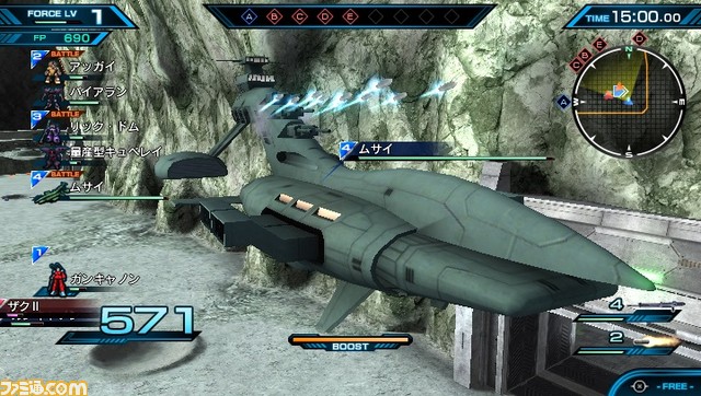 『機動戦士ガンダム エクストリームバーサス フォース』デルタプラス、アッガイや僚機専用機体、戦艦など追加参戦機体情報が公開_12