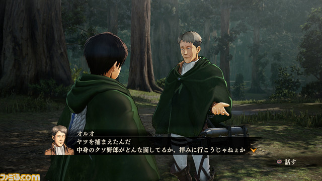 『進撃の巨人』巨人化したエレンを操作するシーンも登場する第3章にフォーカスした新情報が公開_18