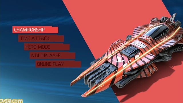 Wii Uダウンロードソフト『FAST Racing NEO』が本日12月22日より配信開始!_07