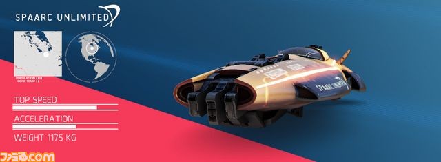 Wii Uダウンロードソフト『FAST Racing NEO』が本日12月22日より配信開始!_21