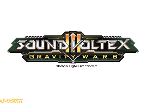 モンスターストライク MULTI BURST』と『SOUND VOLTEX III