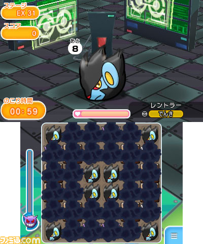 ポケとる 手ごたえ十分な期間限定ステージが多数登場 さらにあの幻のポケモンの姿も ファミ通 Com
