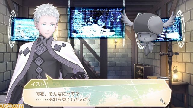 『サモンナイト6 失われた境界たち』　3人目の繭世界の住人“イスト”の行動が来訪者の運命を握る！_06