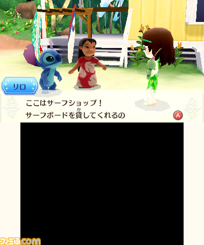 ディズニー マジックキャッスル マイ ハッピー ライフ2 ワールドのクエストやダンスショーの詳細をご紹介 1 2 ファミ通 Com