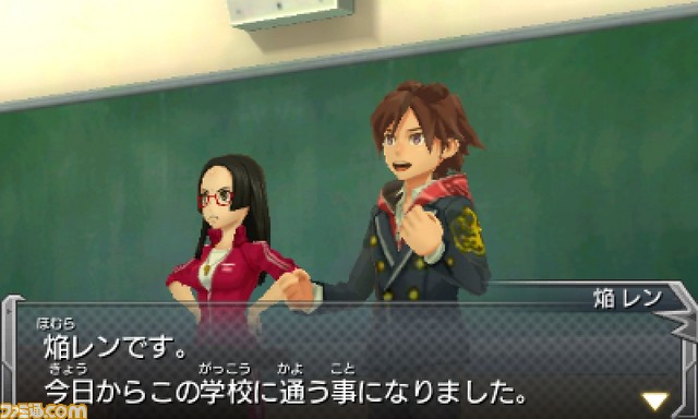 【プレゼント】3DS版『モンスターストライク』を、抽選で3名様にプレゼント！_01