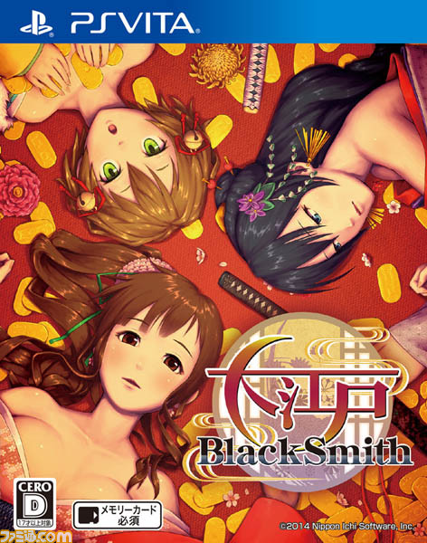 日本一ソフトウェアのPS Vita・PSPタイトルがPlayStation Storeでお買得に！　本日12月24日より“日本一ソフトウェア 年末年始スペシャルキャンペーン”を開催_05