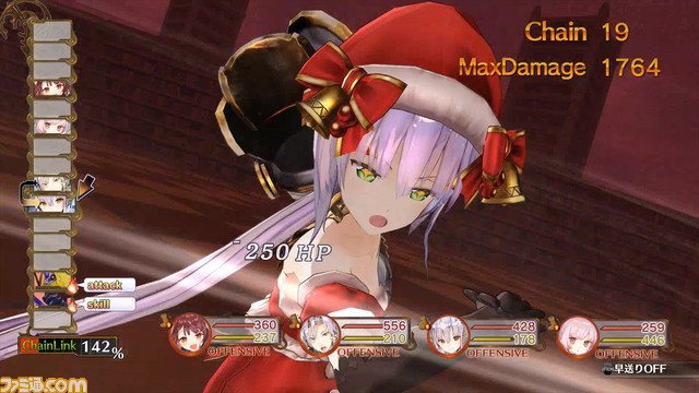 『ソフィーのアトリエ ~不思議な本の錬金術士~』DLCが配信開始! 貴重な材料が手に入る採取地が追加_10
