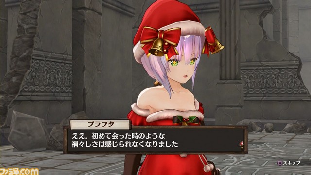 『ソフィーのアトリエ ~不思議な本の錬金術士~』DLCが配信開始! 貴重な材料が手に入る採取地が追加_11