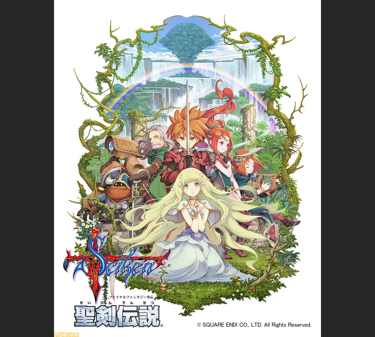 聖剣伝説 ファイナルファンタジー外伝 の公式サイトがリニューアルオープン キャラのイメージビジュアルなどが公開 ファミ通 Com 聖剣伝説 ファイナルファンタジー外伝 の公式サイトがリニューアルオープン キャラのイメージビジュアルなどが公開 ファミ通 Com