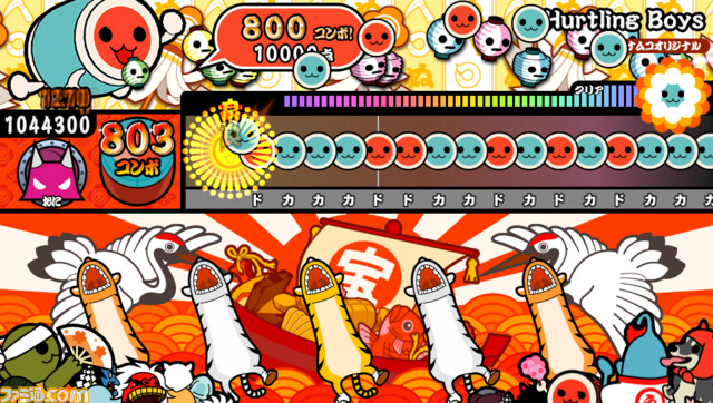 『太鼓の達人 Vバージョン』2016年1月7日配信の“人気曲パック9”には最難関曲やアニソンの定番曲など5曲を収録_03