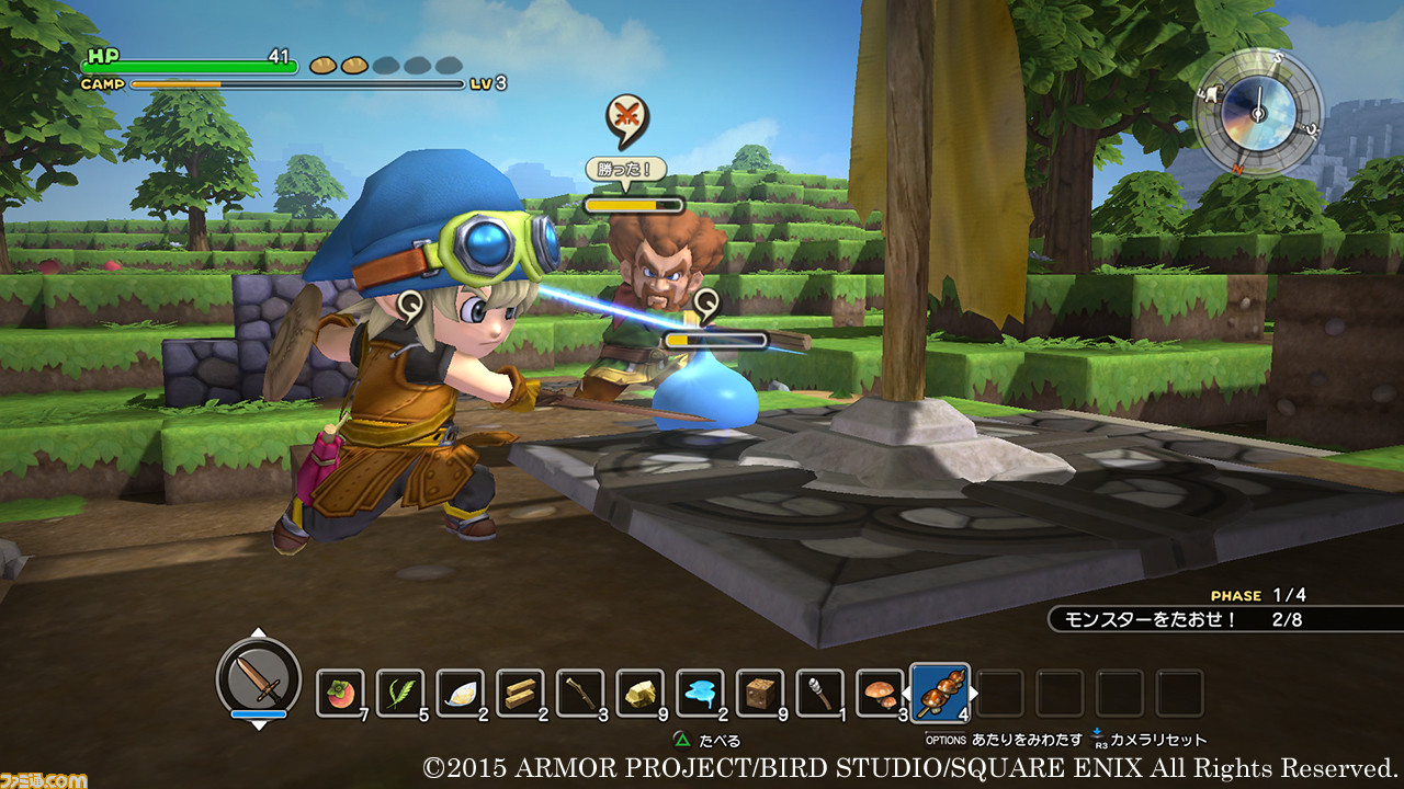 激安価格の Ps4 4ドラゴンクエストビルダーズ アレフガルドを復活せよ ゲームソフト ゲーム機本体 Njforestry Org