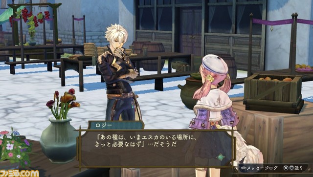 『シャリーのアトリエ Plus 〜黄昏の海の錬金術士〜』アーシャ･アルトゥールがついに登場！　バーストモードの詳細や、新コスチューム情報などもチェック_17