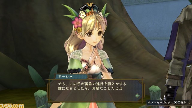 『シャリーのアトリエ Plus 〜黄昏の海の錬金術士〜』アーシャ･アルトゥールがついに登場！　バーストモードの詳細や、新コスチューム情報などもチェック_18