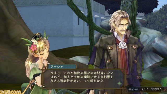 『シャリーのアトリエ Plus 〜黄昏の海の錬金術士〜』アーシャ･アルトゥールがついに登場！　バーストモードの詳細や、新コスチューム情報などもチェック_16
