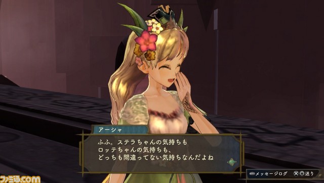 『シャリーのアトリエ Plus 〜黄昏の海の錬金術士〜』アーシャ･アルトゥールがついに登場！　バーストモードの詳細や、新コスチューム情報などもチェック_07