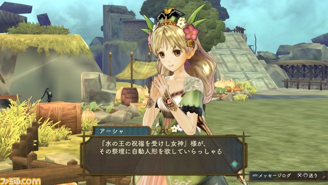 『シャリーのアトリエ Plus 〜黄昏の海の錬金術士〜』アーシャ･アルトゥールがついに登場！　バーストモードの詳細や、新コスチューム情報などもチェック_28