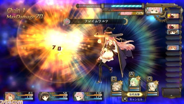 『シャリーのアトリエ Plus 〜黄昏の海の錬金術士〜』アーシャ･アルトゥールがついに登場！　バーストモードの詳細や、新コスチューム情報などもチェック_37