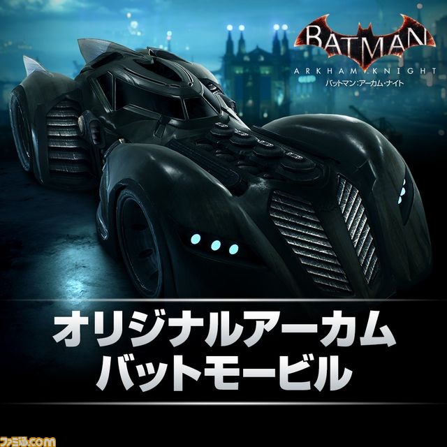 『バットマン:アーカム・ナイト』6つの新DLCが本日(12/24)配信開始! ボリューム満点のミッションや無料スキンも_04