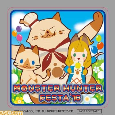 モンスターハンターフェスタ'16の決勝大会が2016年3月27日に完全招待制で開催決定！_16