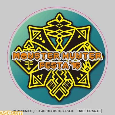 モンスターハンターフェスタ'16の決勝大会が2016年3月27日に完全招待制で開催決定！_17