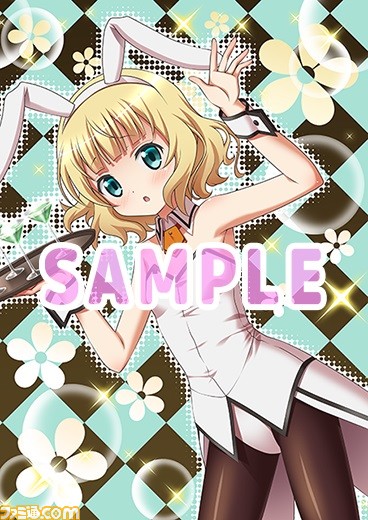 『ご注文はうさぎですか?? Wonderful party！』かわいさ溢れる店舗特典用描き下しイラストが公開_01