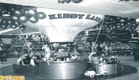 “キデイランド”創業70周年を記念して、月替わりでノベルティーグッズがもらえる“マンスリーキャラクターイベント”を開催！_11