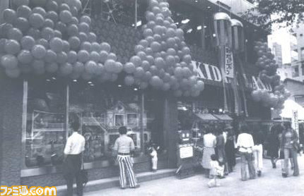 “キデイランド”創業70周年を記念して、月替わりでノベルティーグッズがもらえる“マンスリーキャラクターイベント”を開催！_05