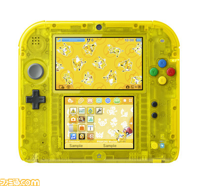 最安値挑戦 ニンテンドー2ds ポケットモンスター 緑黄 ピカチュウ 携帯用ゲーム本体