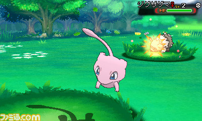 VC版『ポケットモンスター 赤・緑・青・ピカチュウ』DL特典、限定パック、きせかえプレート情報など一挙公開_36