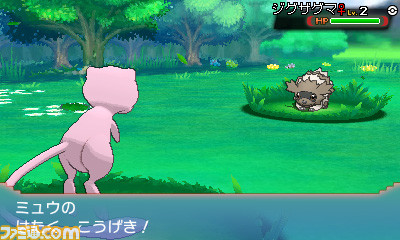 VC版『ポケットモンスター 赤・緑・青・ピカチュウ』DL特典、限定パック、きせかえプレート情報など一挙公開_34
