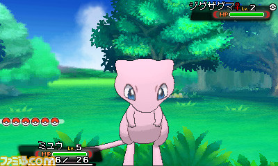 VC版『ポケットモンスター 赤・緑・青・ピカチュウ』DL特典、限定パック、きせかえプレート情報など一挙公開_30