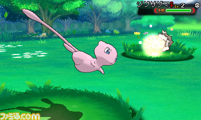VC版『ポケットモンスター 赤・緑・青・ピカチュウ』DL特典、限定パック、きせかえプレート情報など一挙公開_35