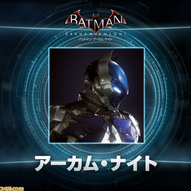 『バットマン:アーカム・ナイト』本日12月25日より23キャラクターのアバターを期間限定で無料配信!_02