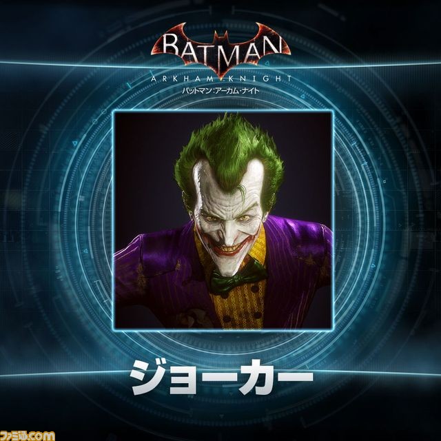『バットマン:アーカム・ナイト』本日12月25日より23キャラクターのアバターを期間限定で無料配信!_12