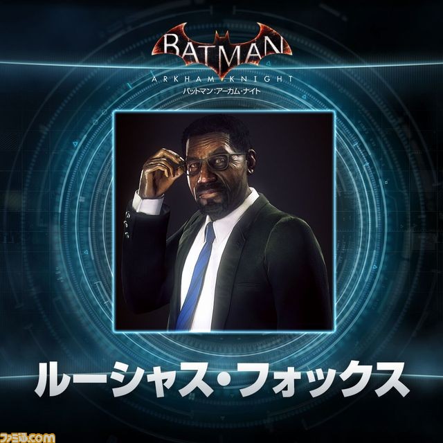 『バットマン:アーカム・ナイト』本日12月25日より23キャラクターのアバターを期間限定で無料配信!_13