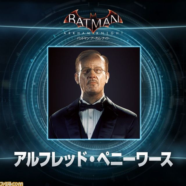 『バットマン:アーカム・ナイト』本日12月25日より23キャラクターのアバターを期間限定で無料配信!_01