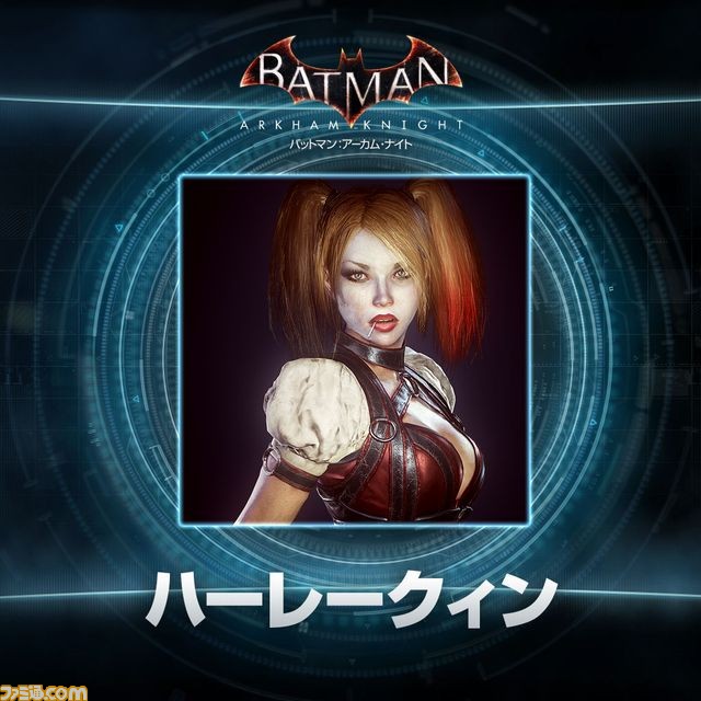 『バットマン:アーカム・ナイト』本日12月25日より23キャラクターのアバターを期間限定で無料配信!_11