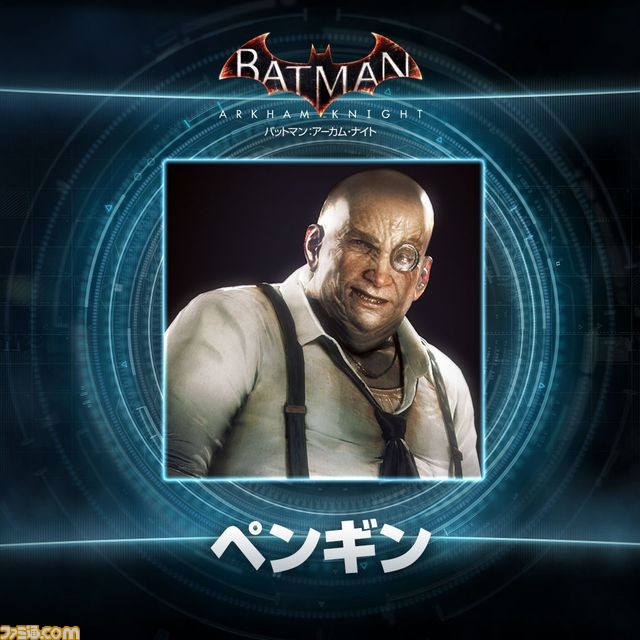 『バットマン:アーカム・ナイト』本日12月25日より23キャラクターのアバターを期間限定で無料配信!_17