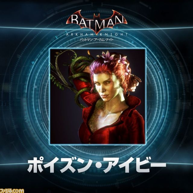 『バットマン:アーカム・ナイト』本日12月25日より23キャラクターのアバターを期間限定で無料配信!_18