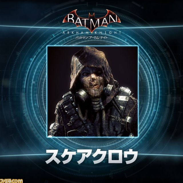 『バットマン:アーカム・ナイト』本日12月25日より23キャラクターのアバターを期間限定で無料配信!_22