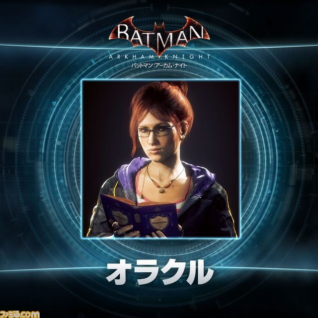 『バットマン:アーカム・ナイト』本日12月25日より23キャラクターのアバターを期間限定で無料配信!_16
