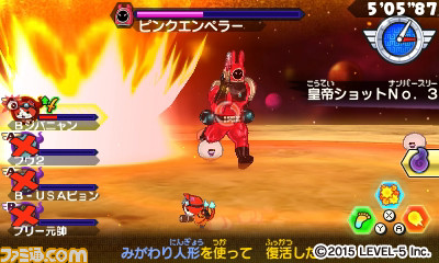 『妖怪ウォッチバスターズ 月兎組』公式大会の参加賞に次回作『妖怪ウォッチ3』のゲーム内で使える激レアコインが登場！_05