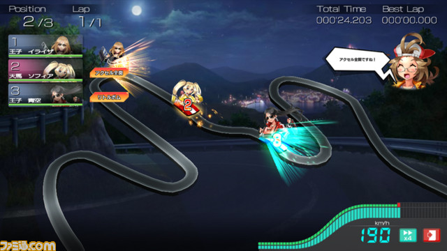 『レーシング娘。』にて“爆走R娘 年末年始一斉パトロールSP”が開催　愛と情熱の新R娘“王子 青空”も参戦_01