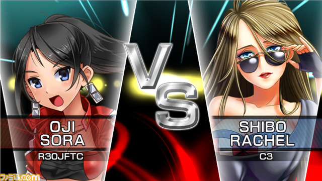 『レーシング娘。』にて“爆走R娘 年末年始一斉パトロールSP”が開催　愛と情熱の新R娘“王子 青空”も参戦_02