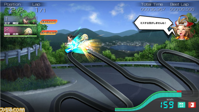 『レーシング娘。』にて“爆走R娘 年末年始一斉パトロールSP”が開催　愛と情熱の新R娘“王子 青空”も参戦_03