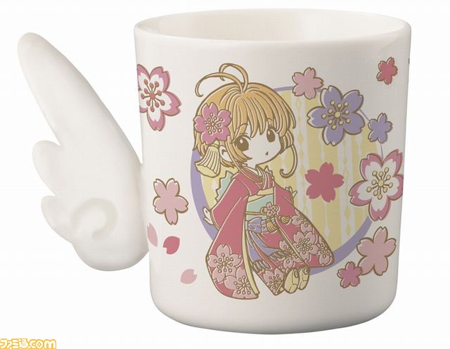 一番くじ カードキャプターさくら～はにゃーんと和モダン～”が