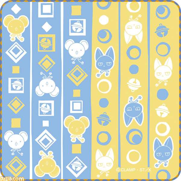 “一番くじ カードキャプターさくら～はにゃーんと和モダン～”が2016年1月23日より発売決定！　描き下ろしイラストもあり_19