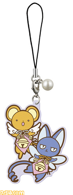 “一番くじ カードキャプターさくら～はにゃーんと和モダン～”が2016年1月23日より発売決定！　描き下ろしイラストもあり_22