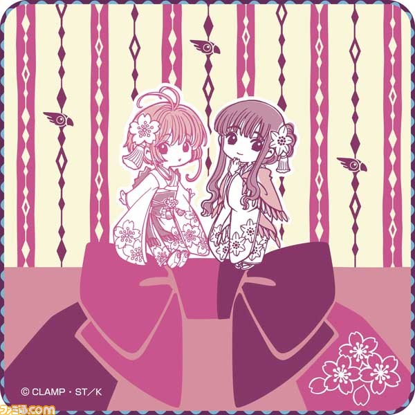 一番くじ カードキャプターさくら はにゃーんと和モダン が16年1月23日より発売決定 描き下ろしイラストもあり ファミ通 Com 一番くじ カードキャプターさくら はにゃーんと和モダン が16年1月23日より発売決定 描き下ろしイラストもあり ファミ通 Com